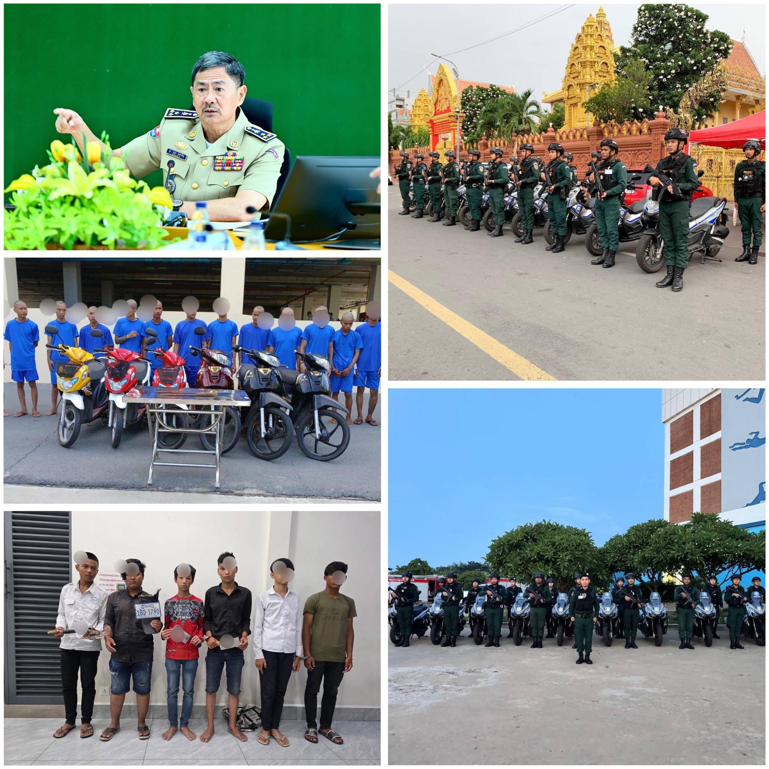 ភ្នំពេញបន្តពង្រឹងការទប់ស្កាត់ក្មេងទំនើង ស្នងការណារិន្ទបញ្ជាកម្លាំងនគរបាលធ្វើការម៉ឺងម៉ាត់