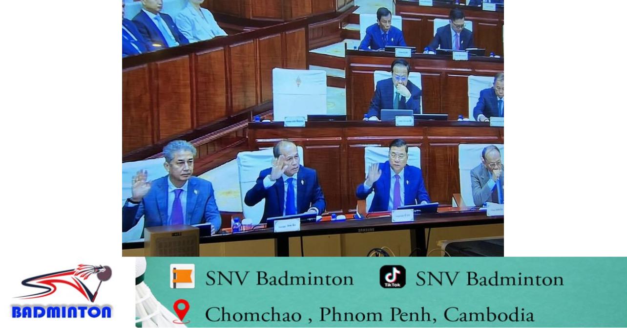 រដ្ឋសភាបើកសម័យប្រជុំពេញអង្គ លើកទី៥ ពិភាក្សាច្បាប់ថវិកា និងកិច្ចព្រមព្រៀងអន្តរជាតិ