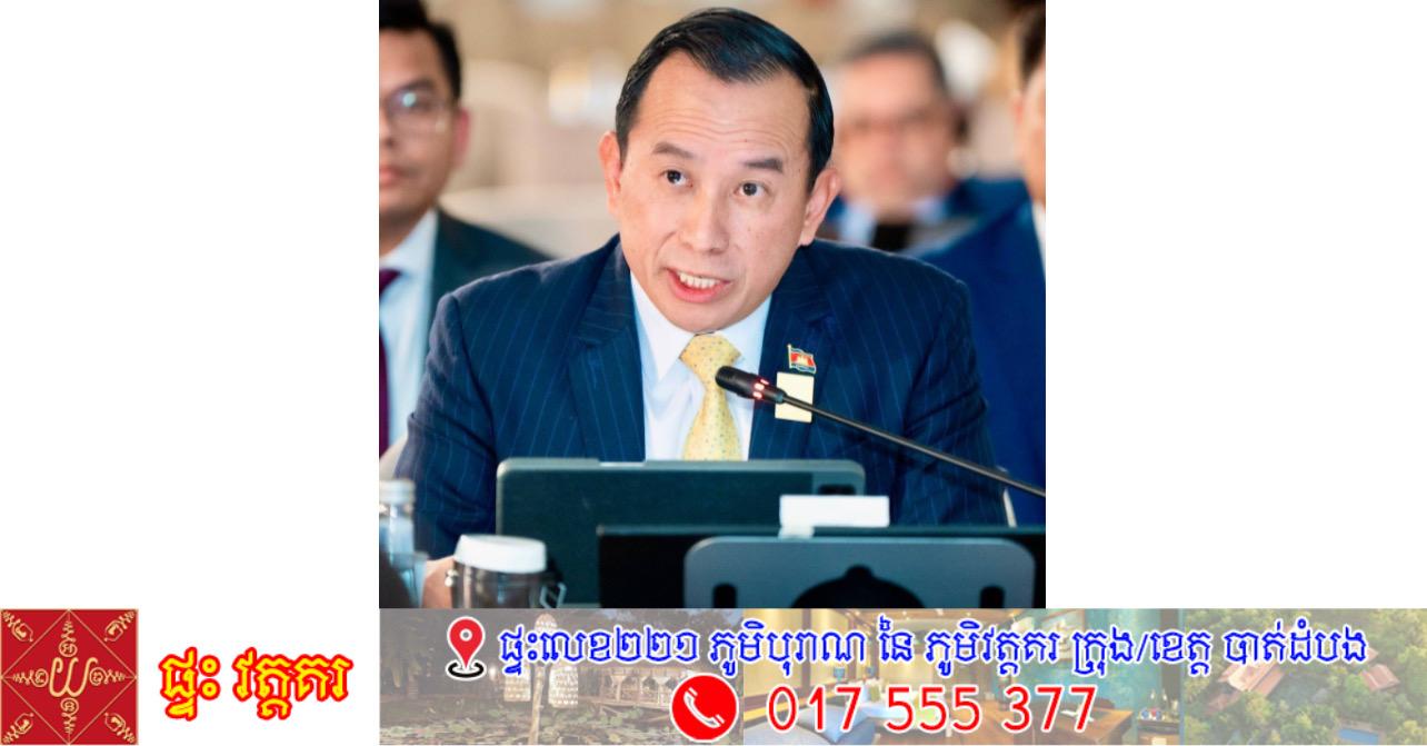កម្ពុជា៖ ដែនដីសុខសន្តិភាព ធានាសុវត្ថិភាពខ្ពស់ និងភាពកក់ក្តៅចំពោះទេសចរអន្តរជាតិ ជាមួយនឹងសក្ដានុពលទេសចរណ៍ដ៏សម្បូរបែប