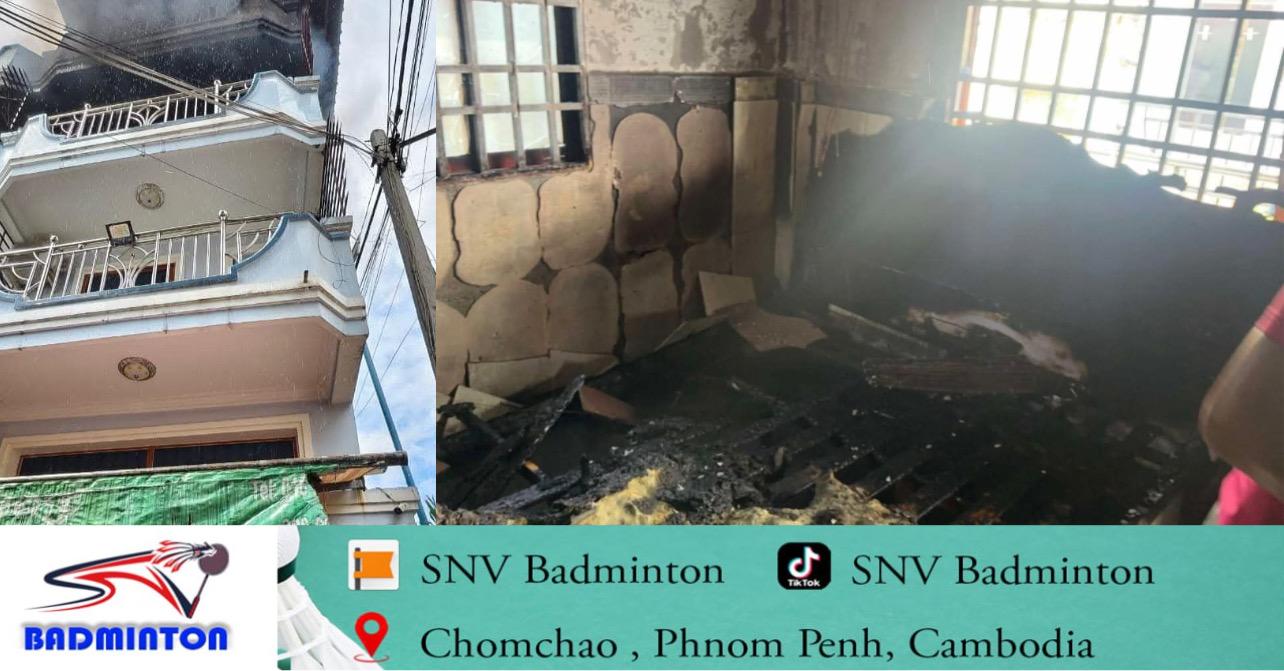 អគ្គិភ័យឆាបឆេះបន្ទប់ជួលមួយកន្លែងនៅស្ទឹងមានជ័យ បណ្តាលឱ្យខូចខាតសម្ភារៈទាំងស្រុង