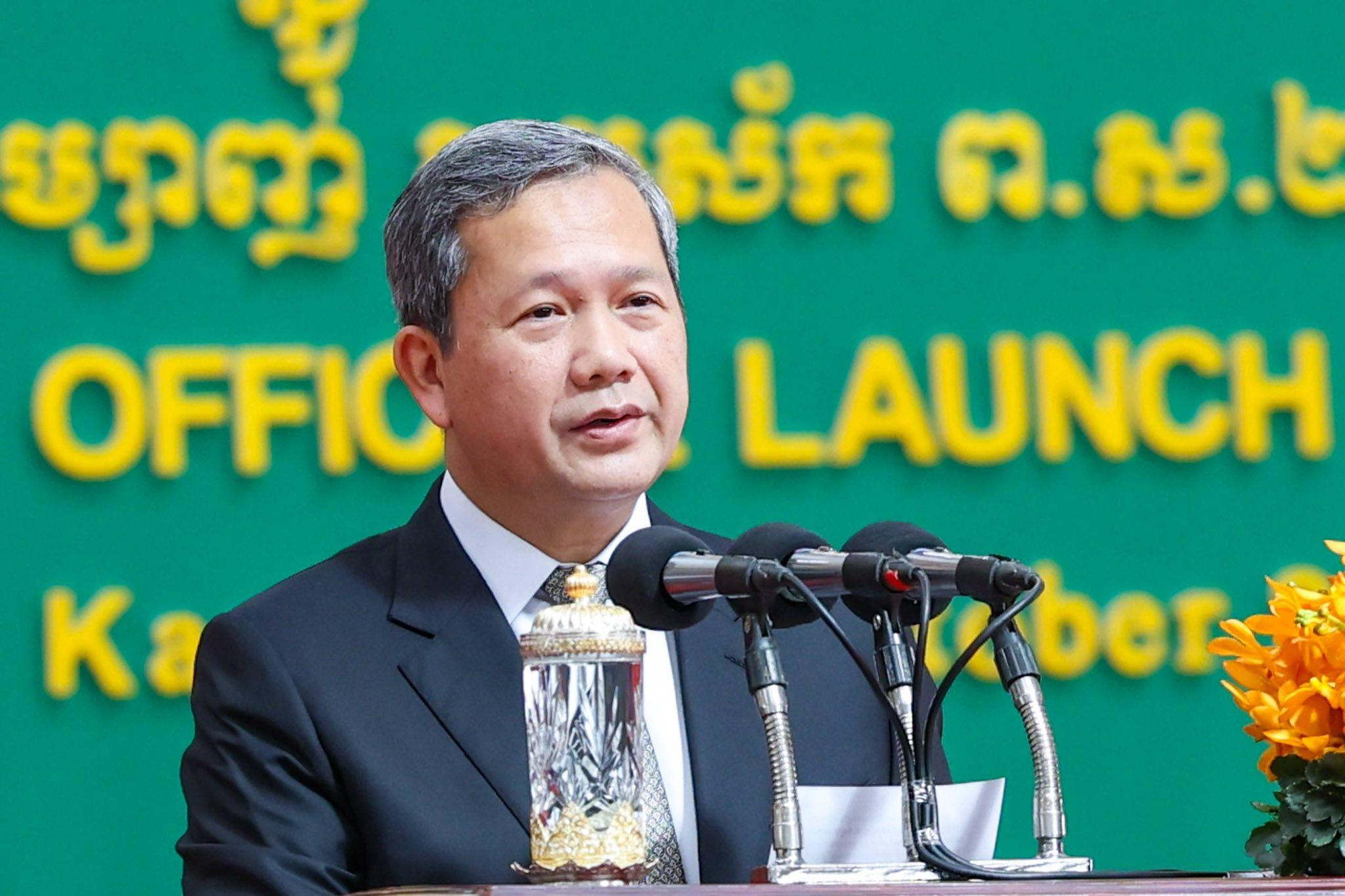 កម្ពុជា​កំណត់​គោលដៅ​ទឹក​ស្អាត និង​អនាម័យ​ជនបទ ១០០% ត្រឹម​ឆ្នាំ​២០៣០