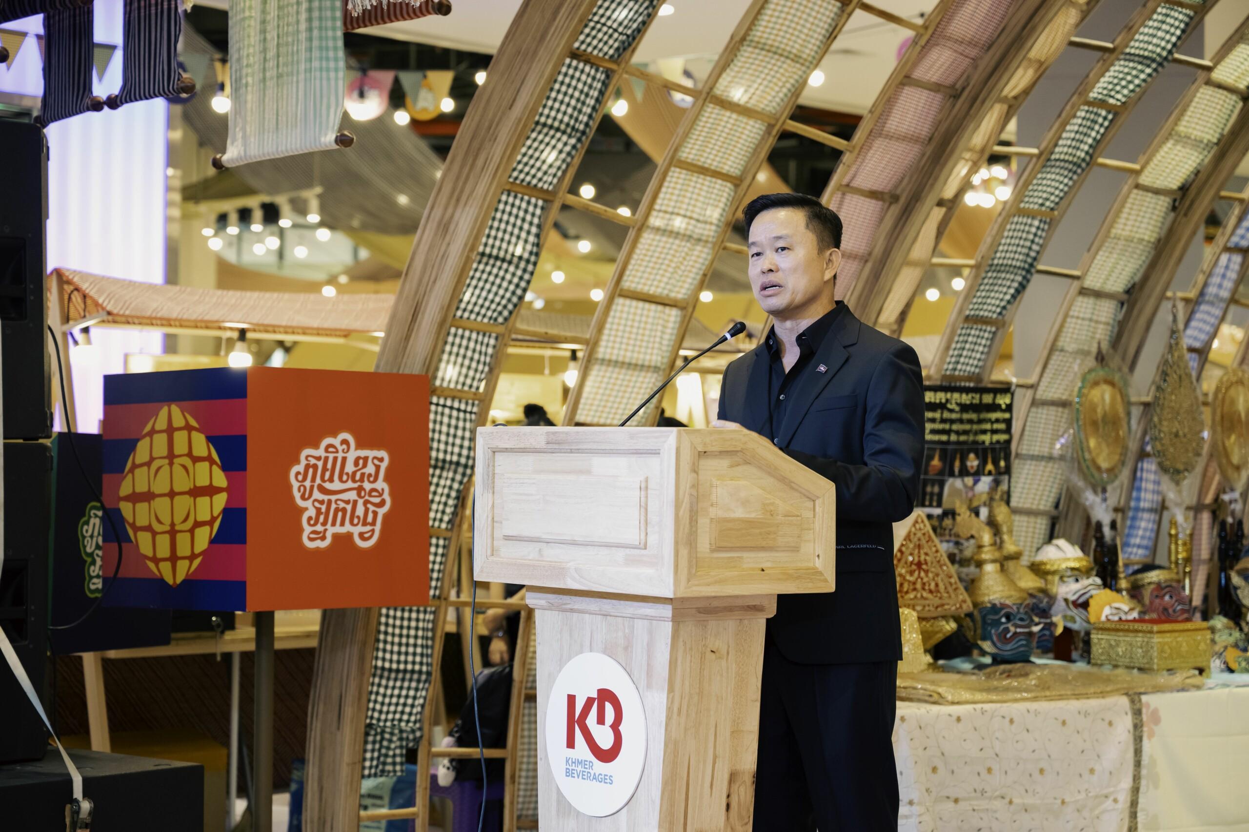 ដំណឹងល្អ! ខ្មែរ ប៊ែវើ​រីជីស ប្រកាស​ទិញ​ស្រូវ​ពី​កសិករ ៥ពាន់តោន រៀងរាល់ឆ្នាំ តម្លៃ​សមរម្យ ១០០០រៀល នឹង​ចែកចាយ​នៅ ជីប ម៉ុង ស៊ុបភើម៉ាឃីត