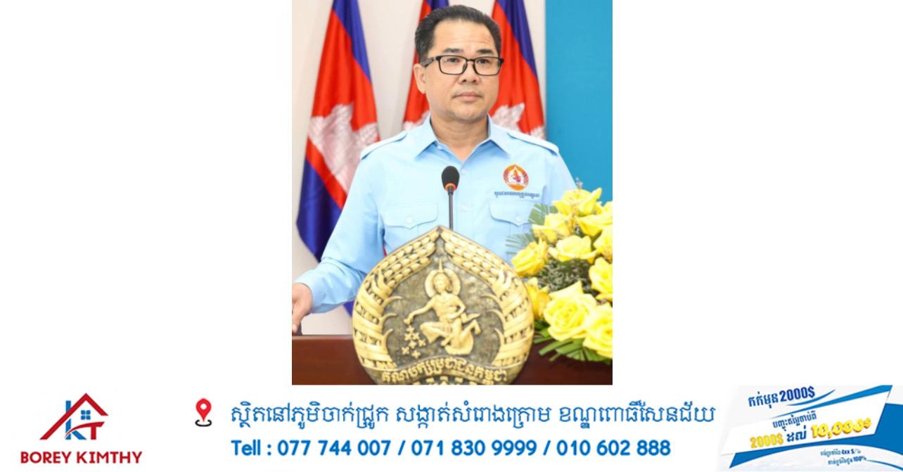 លោកបណ្ឌិត ជ្រុន ថេរ៉ាវ៉ាត បើកវគ្គបណ្តុះបណ្តាលយុវជនបក្សជំនាន់ទី២ សំដៅពង្រឹងសមត្ថភាពដឹកនាំយូរអង្វែង