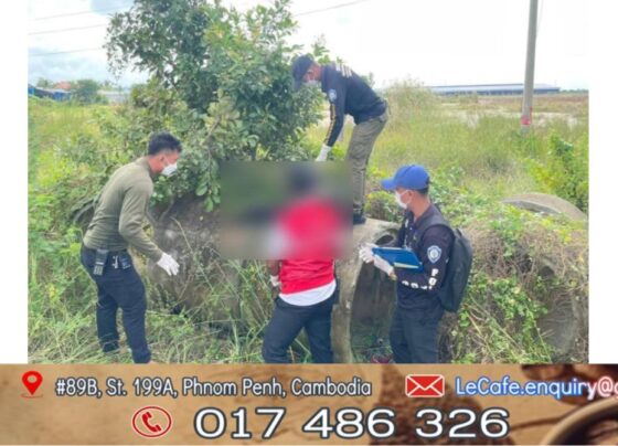 ជនសង្ស័យមួយហ្វូងជិះម៉ូតូ ៧គ្រឿង ធាក់និងកាប់ដោយដាវ បណ្ដាលឲ្យយុវជនម្នាក់ស្លាប់,រងរបួស២នាក់ នៅស្រុកកណ្ដាលស្ទឹង
