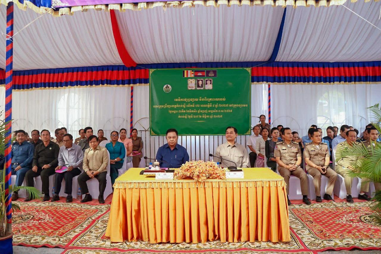 អភិបាលខេត្តកំពង់ស្ពឺ ជម្រុញមន្ត្រីបង្កើនការយកចិត្តទុកដាក់លើតម្រូវការពលរដ្ឋ