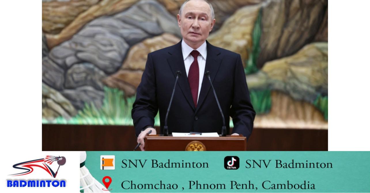 លោកពូទីនលើកឡើងពីផែនការសន្តិភាពអ៊ុយក្រែនជាលើកដំបូង