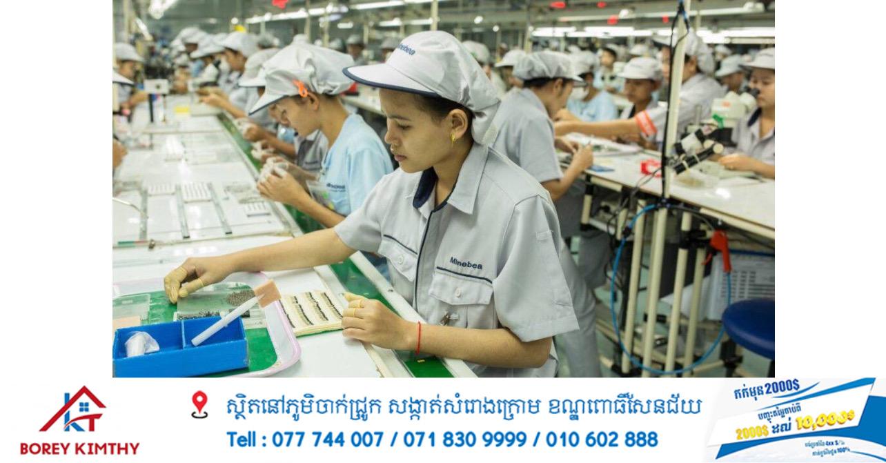 សេដ្ឋកិច្ចកម្ពុជា​រីកចម្រើន! ទំហំពាណិជ្ជកម្ម​សម្រេច​បាន​ជាង ៥២.៥ ពាន់លានដុល្លារ ត្រឹម ១០ ខែ!