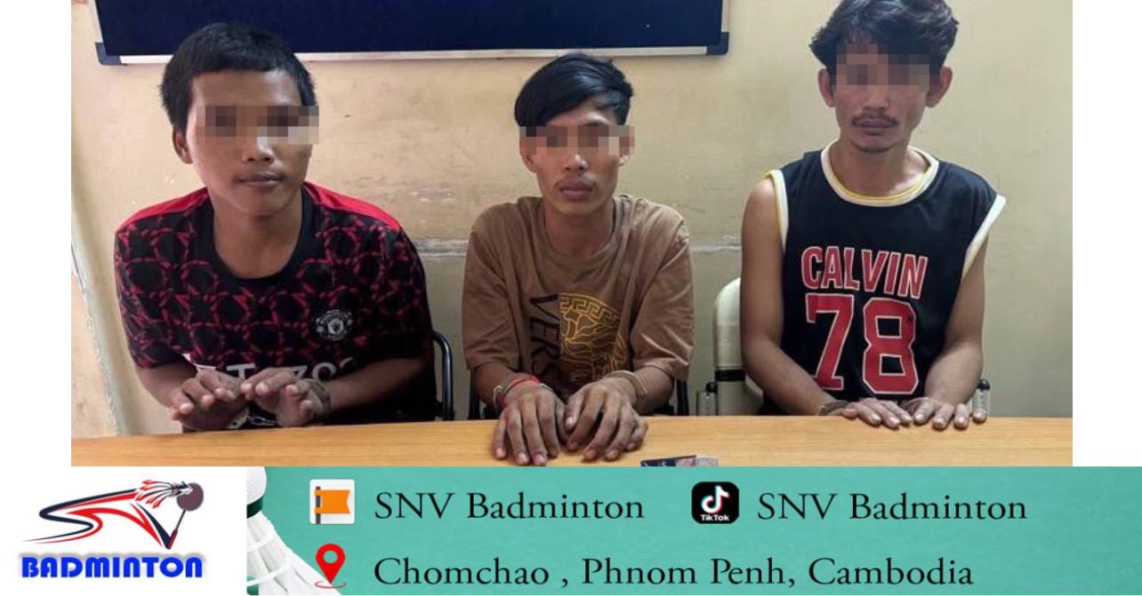 ផ្ទុះឆ្អឹងខ្នង! នគរបាលទួលគោកបង្ក្រាបករណីគ្រឿងញៀនឃាត់ខ្លួនជនសង្ស័យ៣នាក់ រឹបអូសថ្នាំញៀនមួយកញ្ចប់ធំ