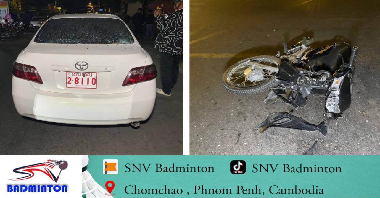 យុវជនពីរនាក់ជិះម៉ូតូឌុប បុករថយន្តពេញទំហឹង បណ្ដាលឱ្យម្នាក់ស្លាប់និងម្នាក់ទៀតរបួសធ្ងន់