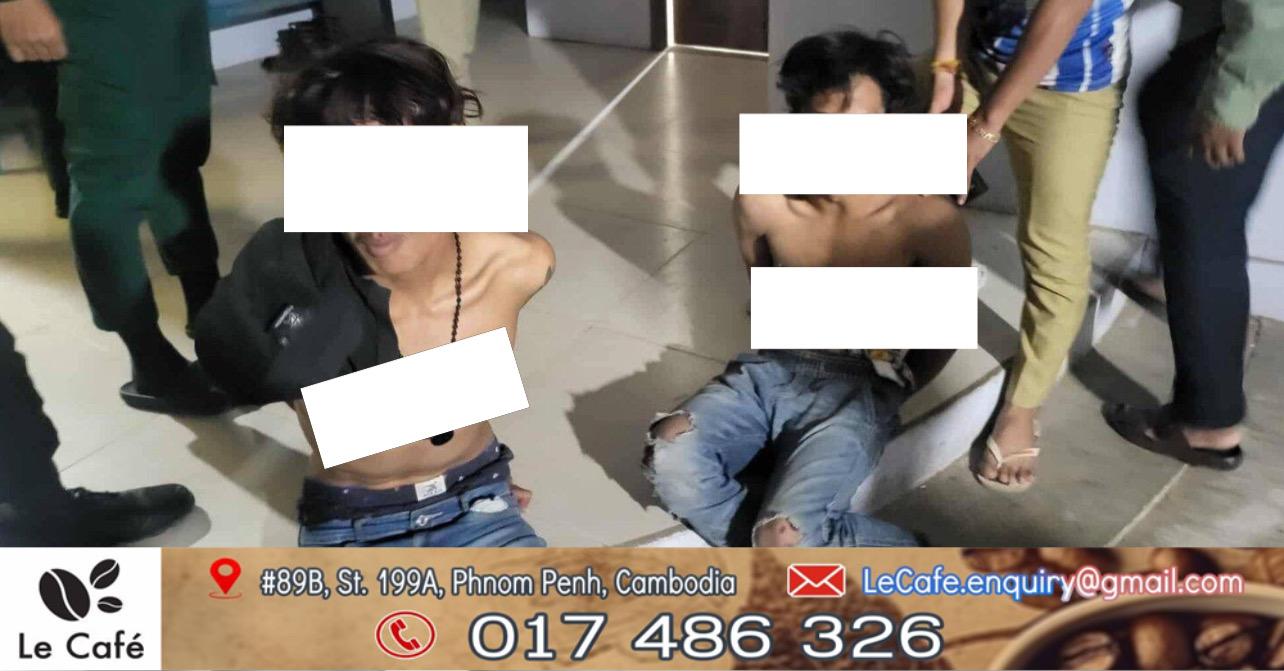 អាជ្ញាធរដង្កោចាប់ខ្លួនជនសង្ស័យ២នាក់វាយប្លន់ម៉ូតូនារីអាយុ១៩ឆ្នាំ