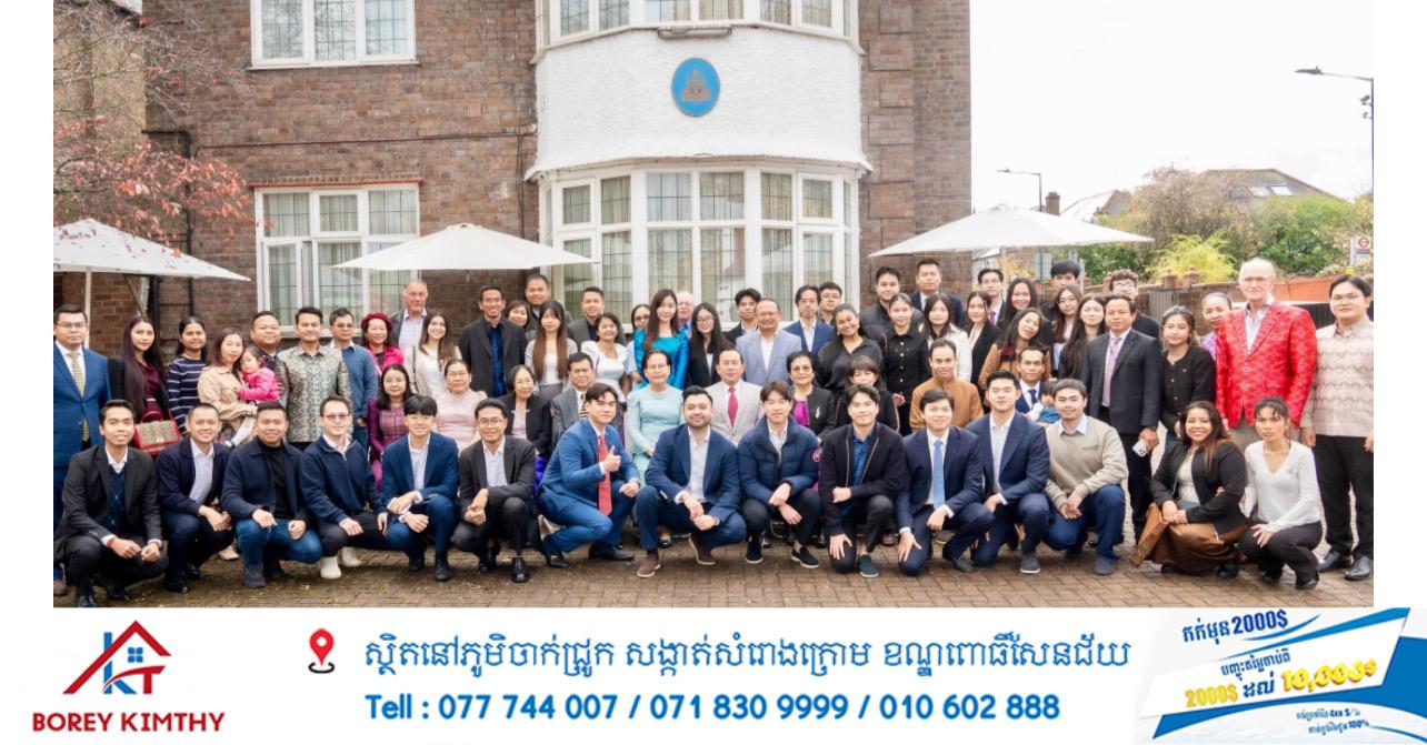 រដ្ឋមន្ត្រីទេសចរណ៍កម្ពុជា ហួត ហាក់ ចូលរួមរំលឹកខួបឯករាជ្យជាតិលើកទី៧២ នៅទីក្រុងឡុងដ៍!