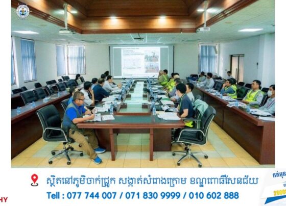 វឌ្ឍនភាពការងារសាងសង់កំពង់ផែទឹកជ្រៅ ក្រុង ព្រះសីហនុ សម្រេចបាន ជិត៥០ % នៃផែនការគ្រោងទុក