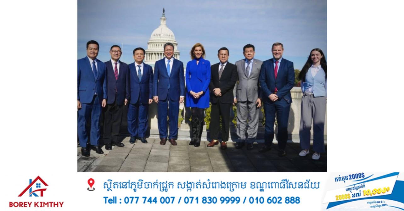 ឧបនាយករដ្ឋមន្ត្រី ស៊ុន ចាន់ថុល នាំយក «សំពត់ហូលខ្មែរ» ជូនសមាជិកសភាអាមេរិក ដើម្បីពង្រឹងចំណងមិត្តភាព និងវប្បធម៌!