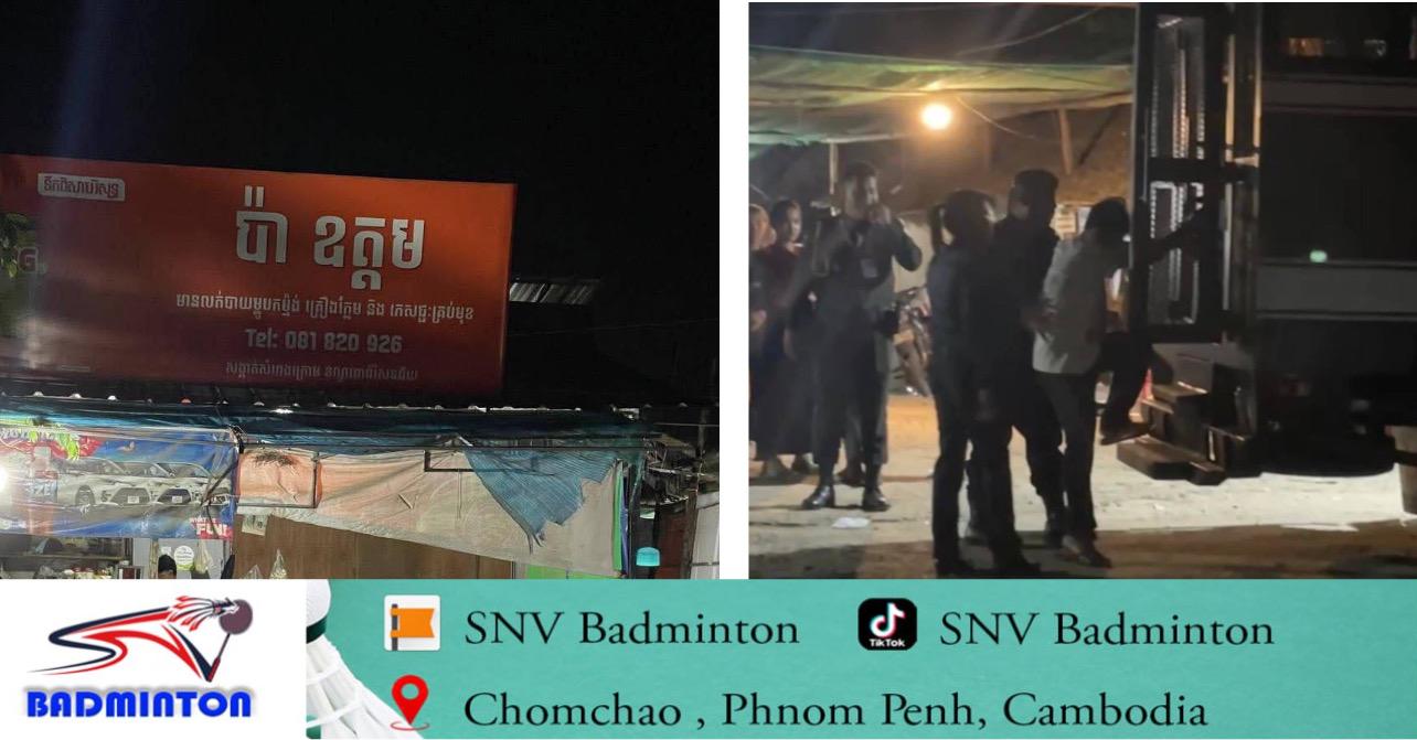 បង្ក្រាបហាងប៉ាឧត្តម! ជួយសង្គ្រោះនារីអនីតិជន១២នាក់ពីរណ្ដៅសេវាផ្លូវភេទលួចលាក់