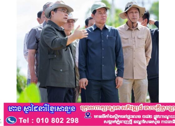 លោករដ្ឋមន្ត្រី ថោ ជេដ្ឋា អញ្ជើញដឹកនាំគណៈប្រតិភូអន្តរក្រសួងចុះពិនិត្យរួមគ្នាស្ថានភាពចំណុចប្រសព្វរវាងប្រឡាយនិងផ្លូវជាតិ និង ប្រឡាយនិងផ្លូវក្រវ៉ាត់ក្រុង ក្នុងភូមិសាស្ត្ររាជធានីភ្នំពេញ និងខេត្តកណ្តាល