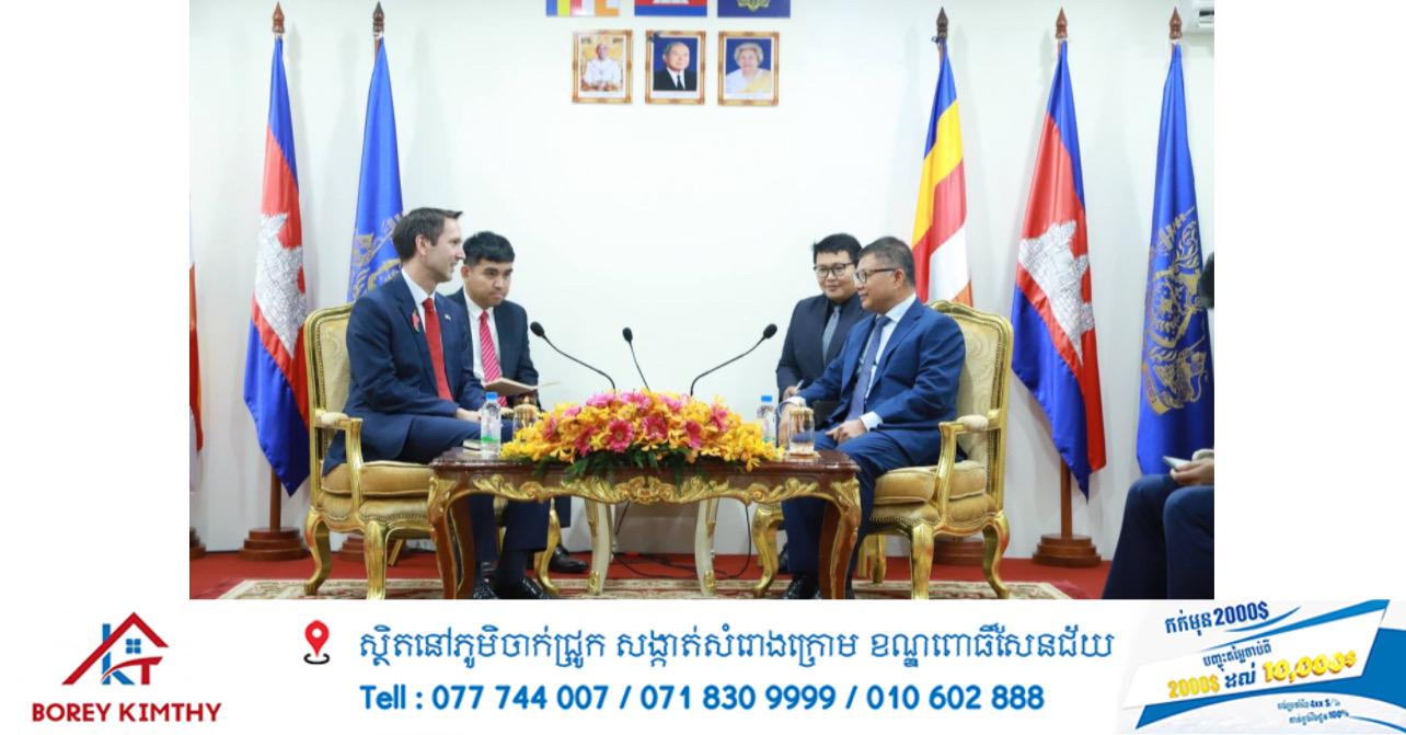 កម្ពុជា-អង់គ្លេស រឹតចំណងសហប្រតិបត្តិការ ទប់ស្កាត់បទល្មើសឆបោកតាមបច្ចេកវិទ្យា