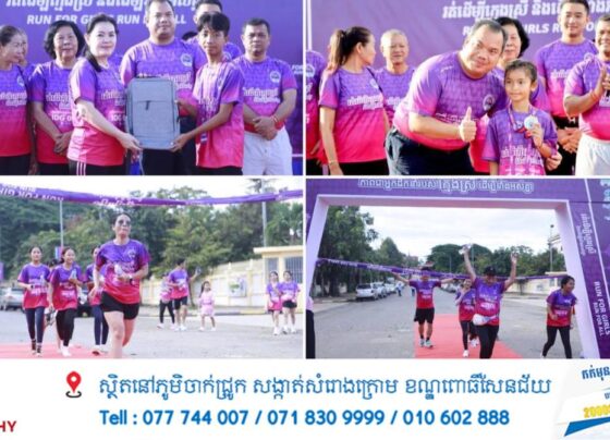 «កម្មវិធីរត់ដើម្បីក្មេងស្រី និងដើម្បីទាំងអស់គ្នា» នៅខេត្តស្ទឹងត្រែង មានអ្នកចូលរួម ១៥០០នាក់ លើសពីការគ្រោងទុក គឺរត់ដើម្បីអបអរសាទរ ទិវាអន្តរជាតិក្មេងស្រី ឆ្នាំ២០២៥