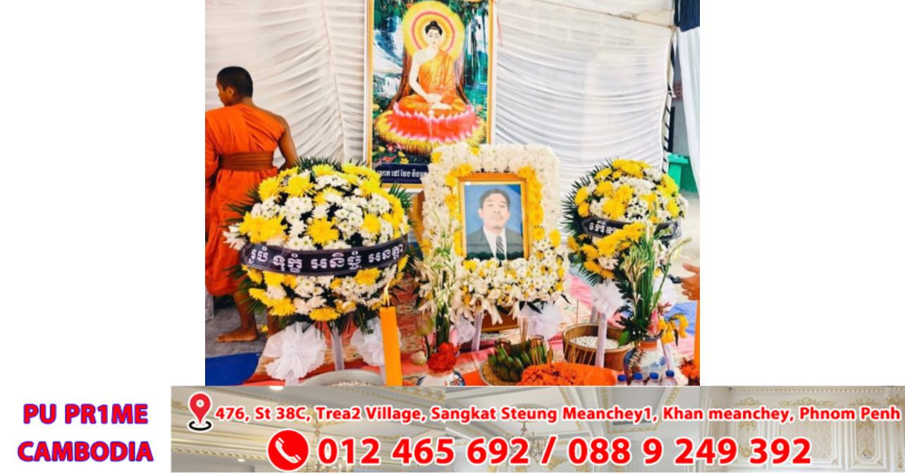 សោកនាដកម្មនៅព្រំដែន! សពពលរដ្ឋខ្មែររងគ្រោះដោយទាហានថៃបាញ់ប្រហារ ត្រៀមបូជានៅបន្ទាយមានជ័យល្ងាចនេះ