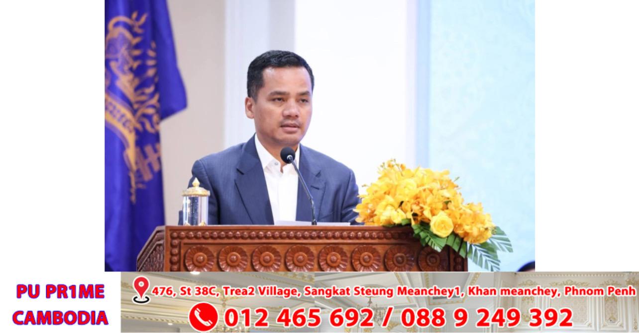 ក្រសួងមហាផ្ទៃ ប្រកាសផ្សព្វផ្សាយអនុក្រឹត្យថ្មី ស្តីពីឯកសណ្ឋាននគរបាលជាតិ បង្កើនកិត្យានុភាព និងវិន័យ!