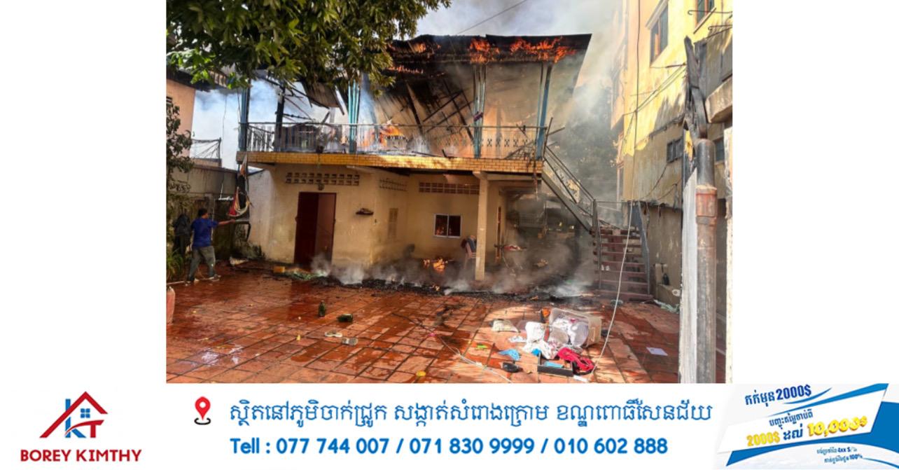 អគ្គិភ័យឆាបឆេះផ្ទះ ១២ខ្នង នៅខណ្ឌមានជ័យ ផ្អើលទាំងព្រឹក សង្ស័យឆ្លងចរន្តអគ្គិសនី