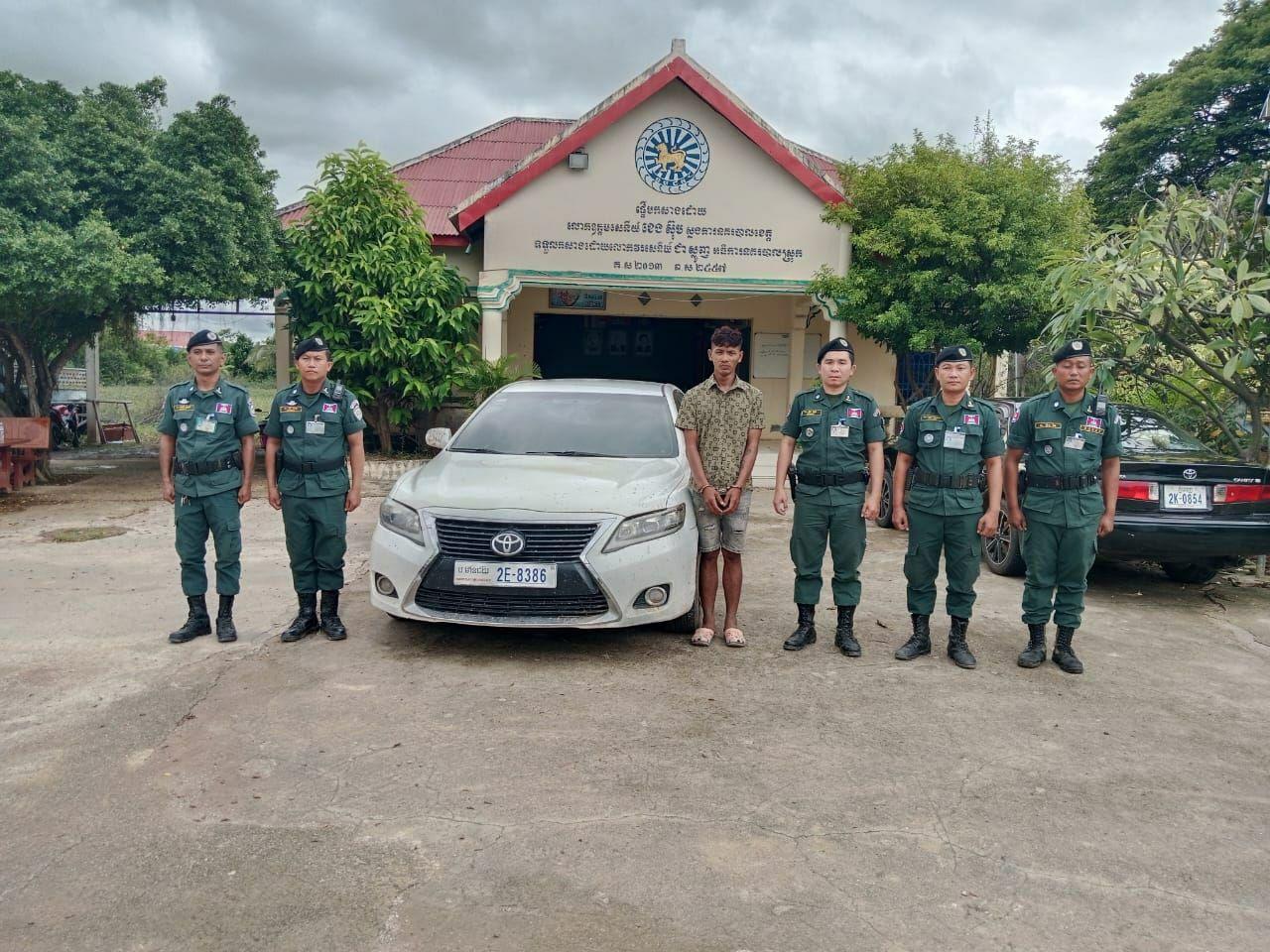 ចាប់បានចោរលួចរថយន្ត! កម្លាំងនគរបាល២ស្រុកសហការគ្នាស្ទាក់ចាប់បានជនសង្ស័យម្នាក់នៅបន្ទាយមានជ័យ