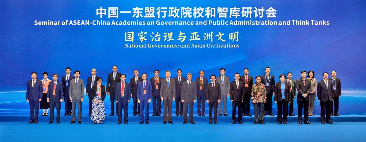 សិក្ខាសាលាចិន-អាស៊ាន ផ្តោតលើអភិបាលកិច្ច និងអរិយធម៌អាស៊ី បើកធ្វើនៅណាននីង