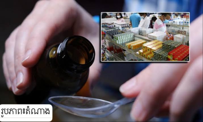 ចិនរឹតបន្តឹងការនាំចូលស្ករសិប្បនិមិត្តពីថៃ ក្រោយរកឃើញរោងចក្រ ១០ មិនស្តង់ដារ