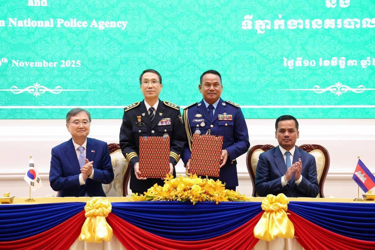 កម្ពុជា-កូរ៉េ រឹតចំណងសន្តិសុខកាន់តែរឹងមាំ! ក្រសួងមហាផ្ទៃ និងការទូតកូរ៉េ ចុះ MOU បង្កើតក្រុមការងាររួម