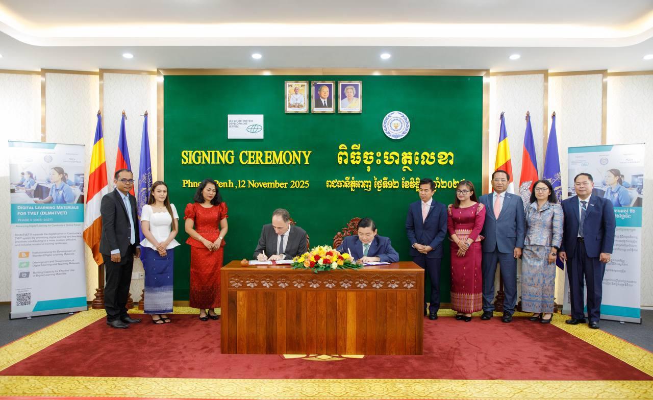 កម្ពុជា និង LED បន្តកិច្ចសហប្រតិបត្តិការជំរុញការអប់រំឌីជីថលជំនាញបច្ចេកទេស ដំណាក់កាលទី២