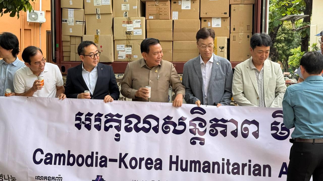 ព្រឹទ្ធសភាកម្ពុជា ទទួលអំណោយមនុស្សធម៌ជាង ២,៤ លានដុល្លារ ពីមូលនិធិ GLS កូរ៉េ ដើម្បីជួយជនងាយរងគ្រោះ