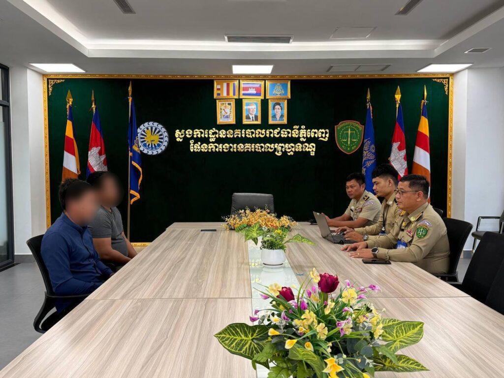 សមត្ថកិច្ចចាប់ខ្លួនអង្គរក្ស២នាក់ ដែលជេរប្រមាថ និងកាក់ឡានប្រជាពលរដ្ឋ ពេលធ្វើដំណើរតាមការពារឡានឧកញ៉ា