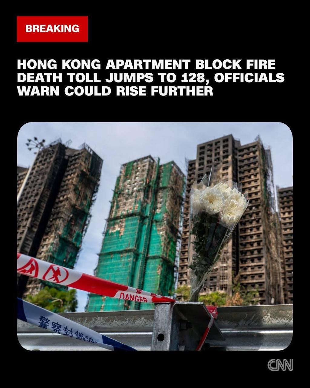 គ្រោះអគ្គីភ័យដ៏សាហាវនៅហុងកុង ស្លាប់ជិត ១៣០ នាក់ និងបាត់ខ្លួនជាង ២០០ នាក់