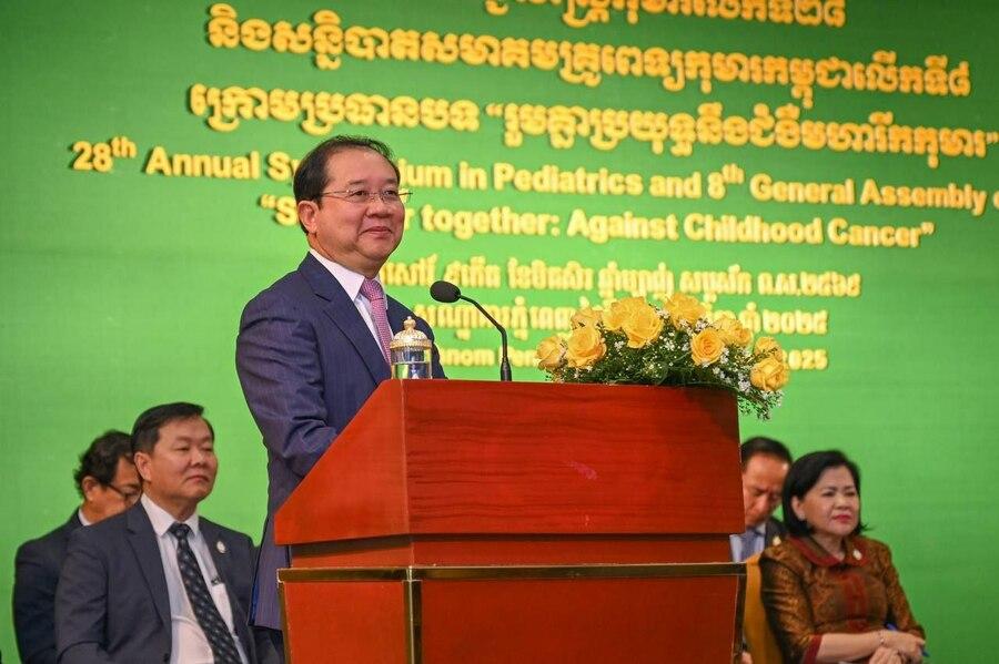 រដ្ឋមន្រ្តីសុខាភិបាលផ្តល់អនុសាសន៍១០ចំណុច ដើម្បីពង្រឹងសមត្ថភាពគ្រូពេទ្យកុមារ