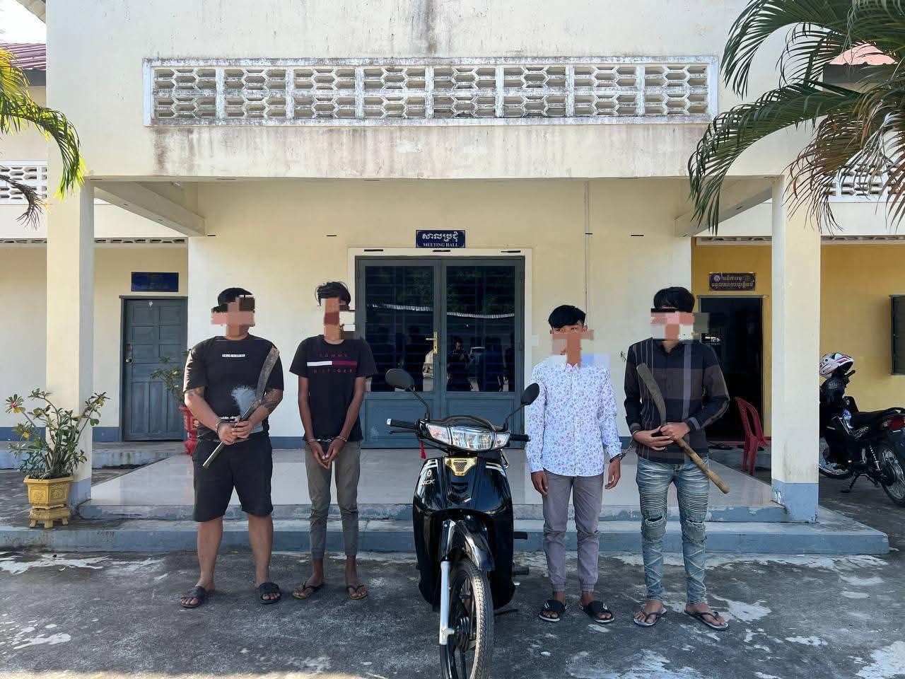 នគរបាលចាប់ខ្លួនជនសង្ស័យ៤នាក់ ពាក់ព័ន្ធករណីកាប់ប្លន់ម៉ូតូនៅស្រុកស្វាយទាប