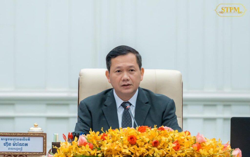 ប្រយ័ត្ន! AI ក្លែងបន្លំសំឡេងសម្តេចធិបតី ហ៊ុន ម៉ាណែត កំពុងរាលដាល! ឈ្វេងយល់ពីការពិត និងរបៀបការពារខ្លួន!