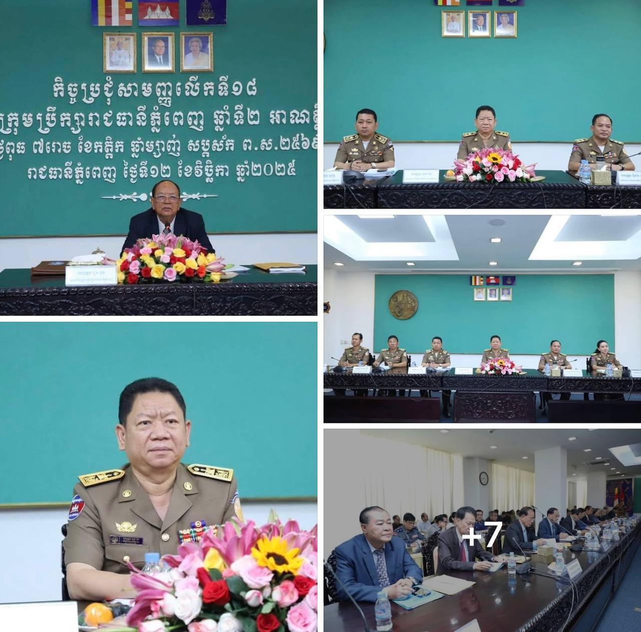 ក្រុមប្រឹក្សារាជធានីភ្នំពេញ ជំរុញអាជ្ញាធរពង្រឹងការប្រុងប្រយ័ត្នគ្រោះថ្នាក់អគ្គិភ័យ ខណៈករណីភ្លើងឆេះកើនឡើងនៅខែតុលា!