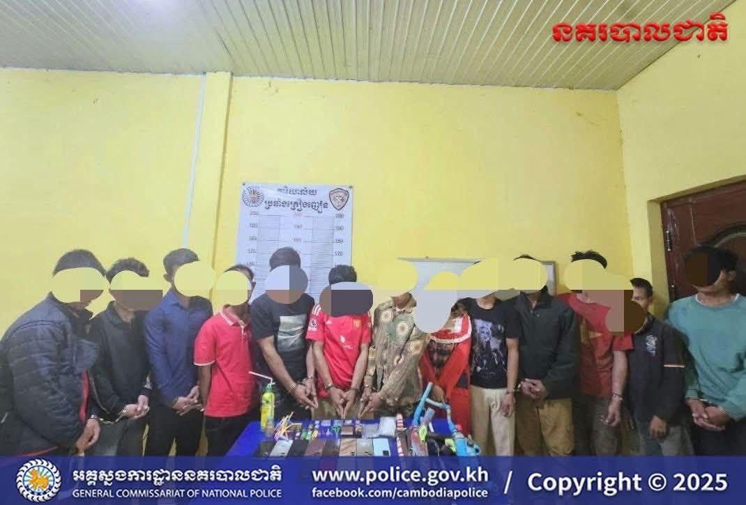 មណ្ឌលគិរី៖ វែកមុខ! ក្រុមជួញដូរគ្រឿងញៀន១៣នាក់ ត្រូវសមត្ថកិច្ចបង្ក្រាបបានទាំងសម្ភារៈពាក់ព័ន្ធ!