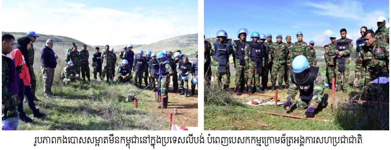 ថៃប្រើយុទ្ធសាស្ត្រ «តម្រិះជិះកឯង» ក្នុងការចោទប្រកាន់កម្ពុជាពីរឿងមីន