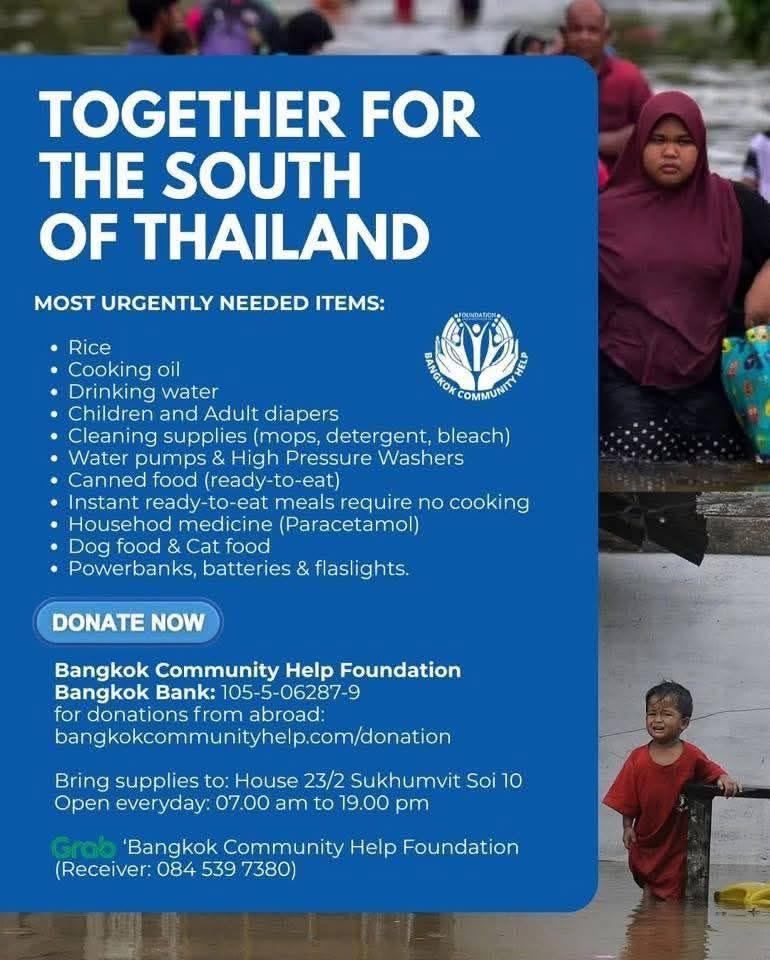 ថៃប្រឈមទឹកជំនន់ធំខ្លាំង សហគមន៍អំពាវនាវសុំជំនួយសង្គ្រោះ