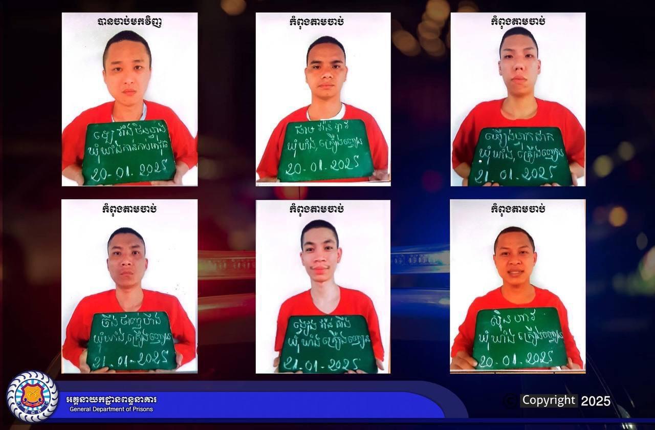 សាលាដំបូងស្វាយរៀង ចោទប្រកាន់ជនសង្ស័យ ៩ នាក់ ពាក់ព័ន្ធការរំដោះជនជាប់ចោទ