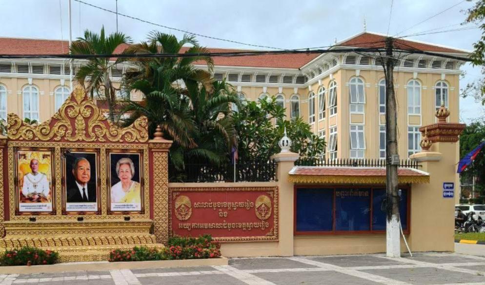 សាលាដំបូងស្វាយរៀង ឃុំខ្លួនជនជាតិវៀតណាម ៣នាក់ ពីបទឆបោកតាមប្រព័ន្ធអនឡាញ