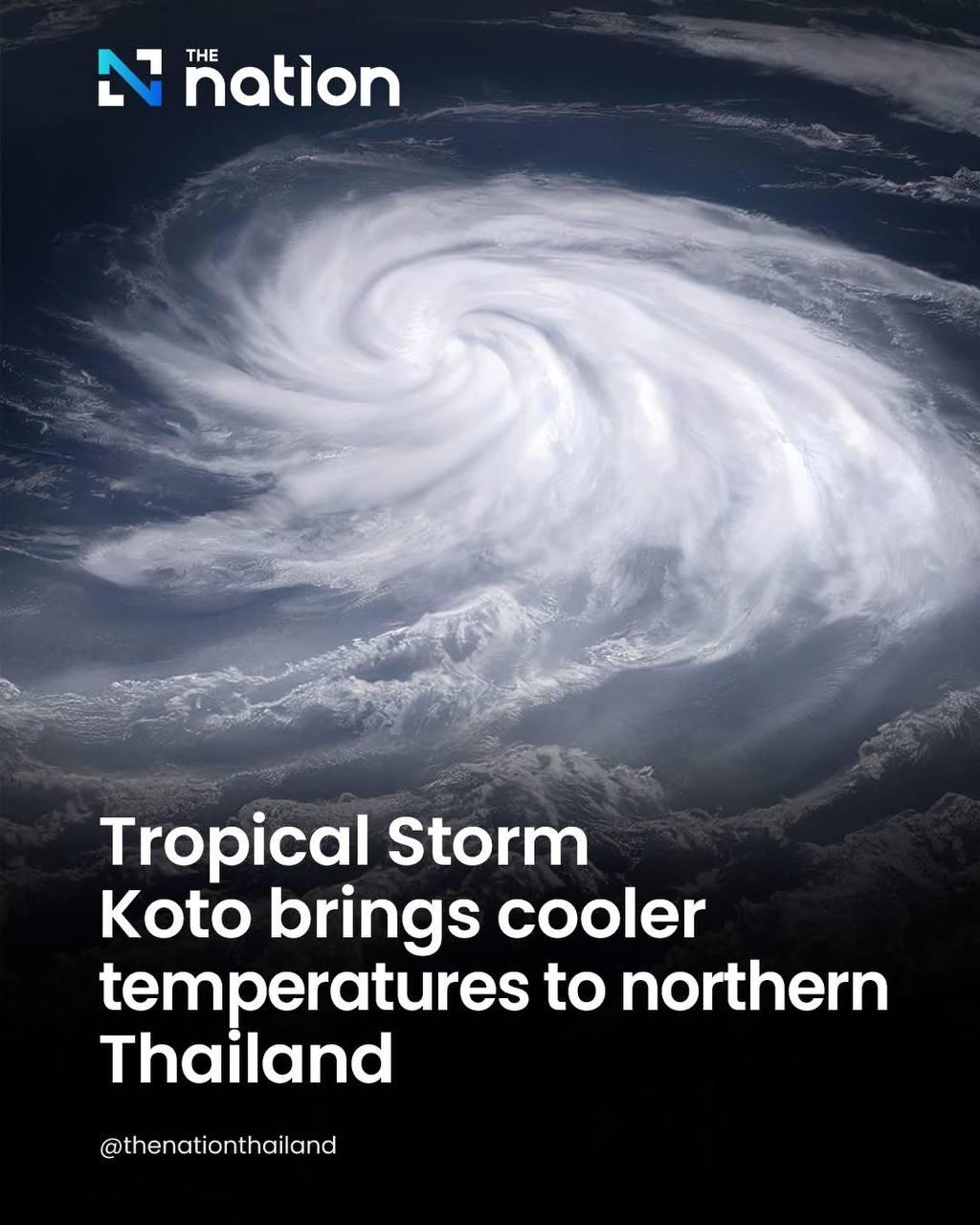 ថៃប្រកាសការព្រមានលេខ៧ ព្យុះកូតូប៉ះពាល់អាកាសធាតុ បណ្តាលឱ្យសីតុណ្ហភាពធ្លាក់ចុះយ៉ាងខ្លាំង