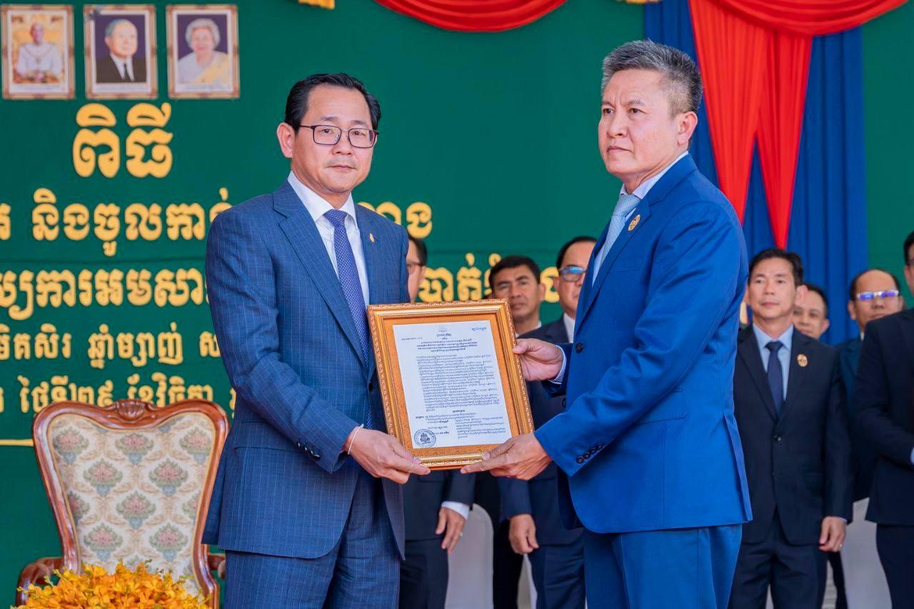 ឧបនាយករដ្ឋមន្ត្រី កើត រិទ្ធ អធិបតីពិធីប្រកាសផ្ទេរតំណែងព្រះរាជអាជ្ញាខេត្តបាត់ដំបង