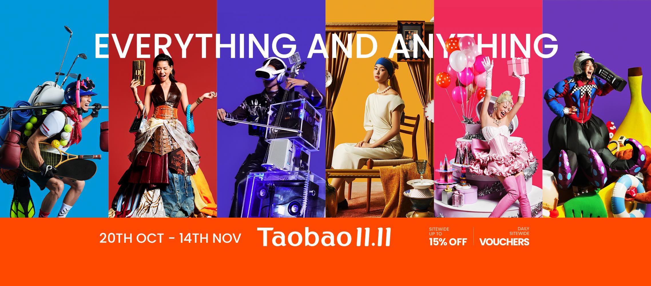 តាវបាវ (Taobao) ចូលទីផ្សារកម្ពុជាផ្លូវការ! ត្រៀមស្វាគមន៍មហាមហោស្រពទិញទំនិញ 11.11 ជាភាសាអង់គ្លេស