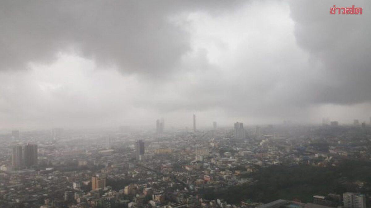 ថៃប្រកាសអាសន្ន! ខេត្ត៤០ប្រឈមភ្លៀងធ្លាក់ខ្លាំង ផ្គររន្ទះ ខណៈទឹកជំនន់ចាស់មិនទាន់ស្រកស្រង់