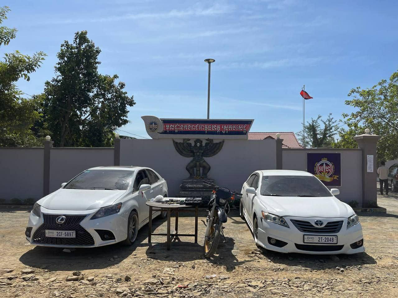 កម្លាំងអាវុធហត្ថដកហូតរថយន្ត២គ្រឿង កាំភ្លើងខ្លី២ដើម និងគ្រឿងញៀនក្នុងឃុំបសេដ្ឋ