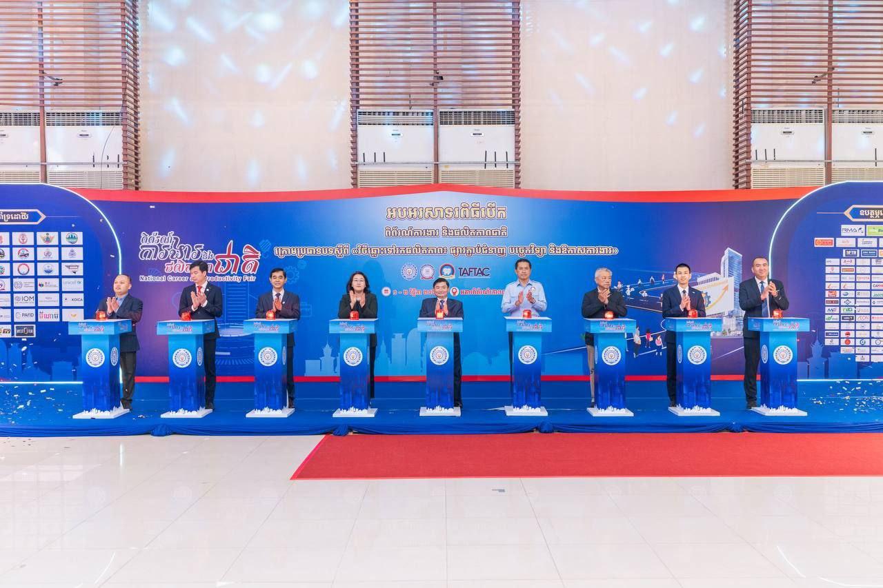 ពិព័រណ៍ការងារជាតិ ២០២៥៖ ជោគជ័យដ៏ត្រចះត្រចង់! យុវជនជិត ១០ ម៉ឺននាក់ស្វែងរកឱកាសការងារ និងអនាគត