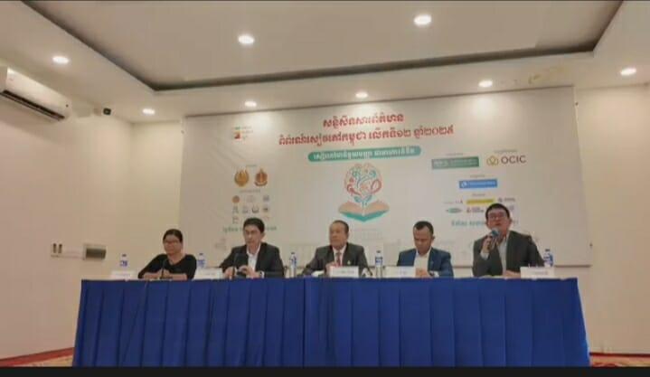 ពិព័រណ៍សៀវភៅកម្ពុជាលើកទី១២ រំពឹងទាក់ទាញអ្នកចូលរួម២ម៉ឺននាក់