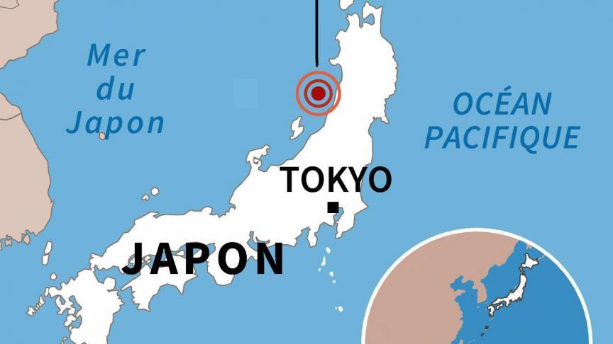 រញ្ជួយដីដ៏ខ្លាំងរង្គោះរង្គើជប៉ុន! ប្រកាសអាសន្នស៊ូណាមី ប៉ុន្តែរលកត្រឹមតែ ១០សង់ទីម៉ែត្រ!