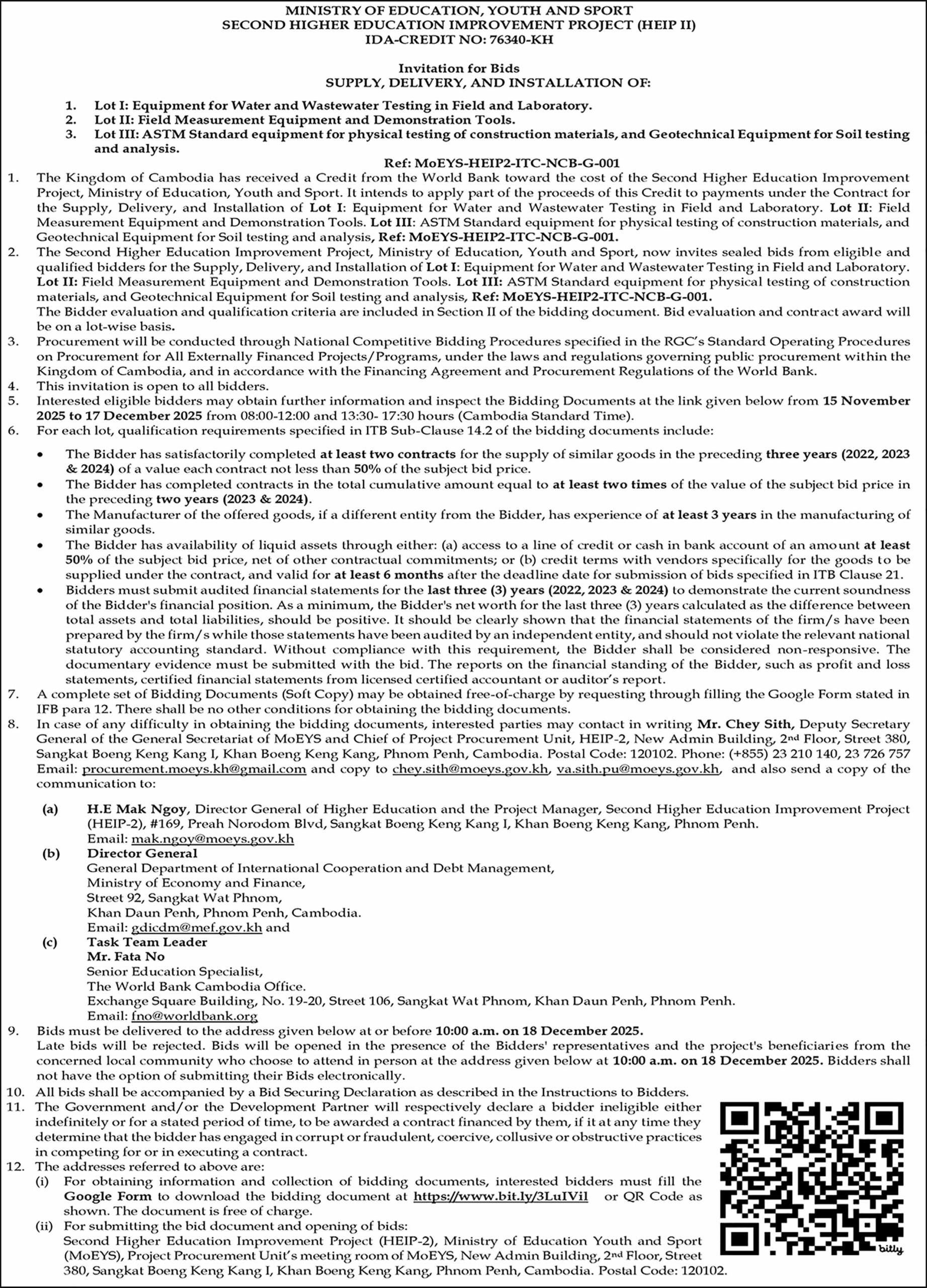 ដំណឹងសំខាន់ពីអាជ្ញាធររាជធានីភ្នំពេញ!